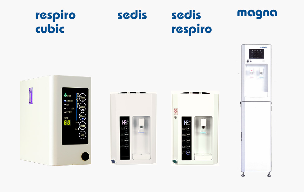 line up of hydrogen water servers and dispensers